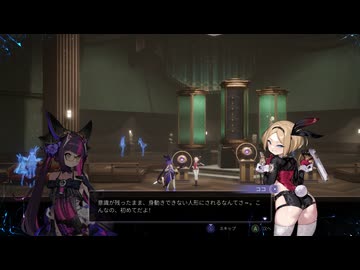 [ゆっくり実況]　少女と学園城　その6