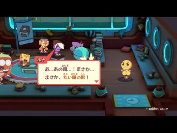 [ゆっくり実況]　どじあか その33