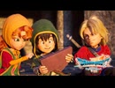 【ドラクエ７リメイク OP】『ドラゴンクエストVII Reimagined』 ローンチトレーラー