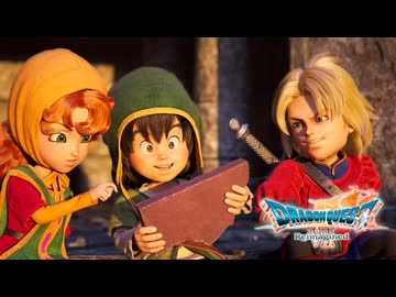 【ドラクエ７リメイク OP】『ドラゴンクエストVII Reimagined』 ローンチトレーラー