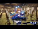 無編集大戦892