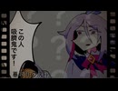 墓石街の決斗『第13の決斗』
