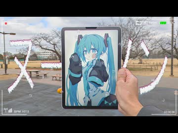 ヌーメノン / 豆カカオ feat.初音ミク