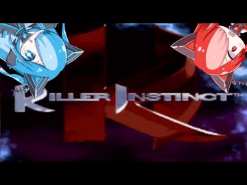 日本未発売の格闘ゲームで遊んでみた【Killer_Instinct】