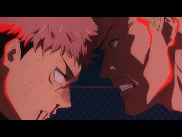 呪術廻戦 死滅回游 前編（第3期）　第53話　部品