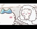 ちいかわ シーズン2　第313話　「サボっちゃう／唐辛子」