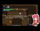 ボンバーマンランド2(BOMBERMAN LAND 2) サバイバルボンバーマンモードPart.3