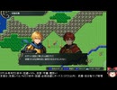 ユートラント戦記の低音ヴォイスな初プレイ配信３【第３章】
