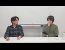 渡辺紘・中田祐矢の「前だけ見てろ！」おまけ#407