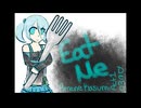 UTAU Demo 「EAT ME」 雨音かすみ Act 1