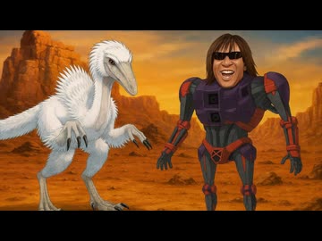 クサイコガンダムvsチクニーザウルス