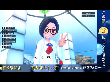 【生配信】ポケモンSVのDLCを今さら始める奴　7