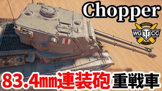 動画ランキング「総合」 - ニコニコ動画