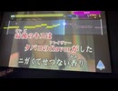 カラオケ「First  Love」宇多田ヒカル