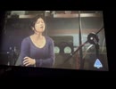 カラオケ「Flavor  Of  Life」宇多田ヒカル