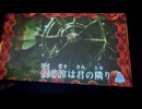 カラオケ「traveling」宇多田ヒカル