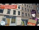 【刀剣乱舞偽実況】スーパーマーケット黒田＆コメ返【SUPERMARKET　SIMULATOR】
