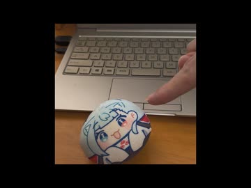 【タンゲコトエ】ﾀﾝｹﾞｦｲｼﾞﾒﾇﾝﾃﾞ･･･