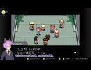 MOTHER3の世界を歩き回ってみた_57