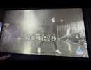 カラオケ「 Rosa」中山美穂