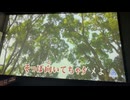 カラオケ「JINGI・愛してもらいます」中山美穂