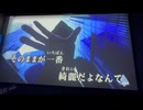 カラオケ「CATCH  ME」中山美穂