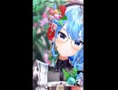 星街すいせい「食虫植物」#shorts 【MMD】【ホロライブ】‪    @HoshimachiSuisei ​