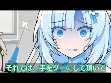 予防接種を受けに行く後輩