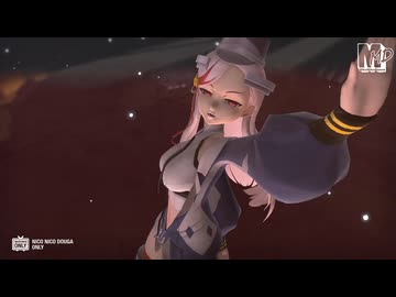 【MMD艦これ】マサチューセッツ　de　感情ディシーブ