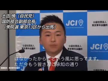 血を流す覚悟がありますか？