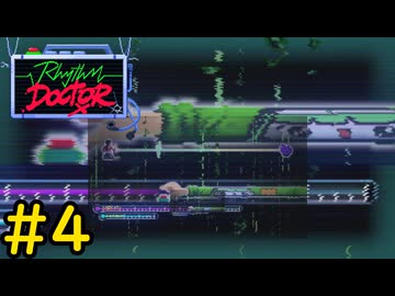 【VOICEVOX実況】なんとかしてくれ情シスのみなさん#4【Rhythm Doctor】
