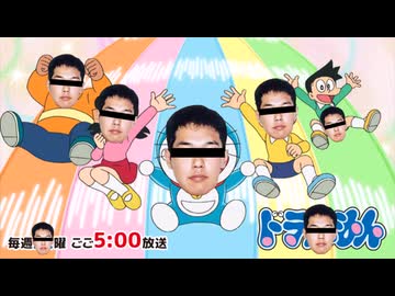 強制わいせつ傷害で逮捕されたボクが田所浩治