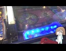 【レッ釣りGO】まれに遭遇するメダルが増えるボーナスステージ!!【メダルゲーム】