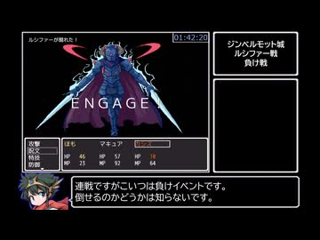 【エロゲRTA】おねしょたくえすとⅡ_ラスボス撃破RTA_4時間31分26秒_Part4