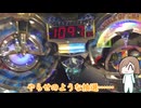 ボールがキレイ過ぎたのでジャックポット取るまでやり続けます!!【メダルゲーム】【フォーチュントリニティ】