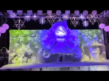 【さっぽろ雪まつり2026】雪ミク (SNOW MIKU)「スペシャルライトアップショー」