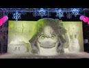 【さっぽろ雪まつり2026】アニメ推しの子「Ｂ小町 メドレースペシャルライトアップ」
