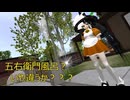 ⚡⚡新GPU：インテルArcでメタバース2026 SecondLife編「Prince Charmingプール公園→Newbank公園」　2026年2月1日撮影