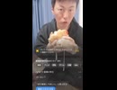 【ニコニコ生放送】バーガーキングセットで頂きました♪