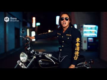 拓也県で起きた様々なこと.Sora2