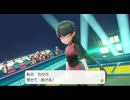 怒涛のジム攻略！キョウ・ナツメ戦【ポケットモンスター Let's Go! ピカチュウ】_part17
