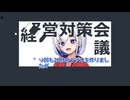 ボ/イ/ロ/ラ/ジ/オ/は素直に笑える