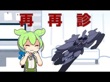 【クソカード医学会報告書】再再診：絶望神アンチホープ【遊戯王マスターデュエル】