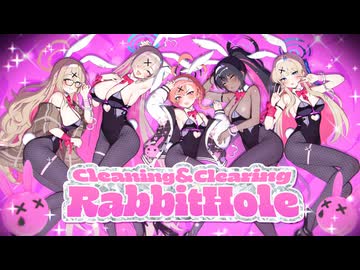 【合作単品】C＆C ラビットホール