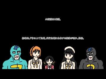 音垣れいと仁光ニコを紹介するよ　2026年版/歌愛ユキ&フリモメン