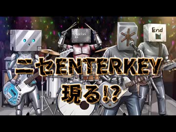 劇場版「人間はいらねえ」予告編【歌踊コレ2026春EX】