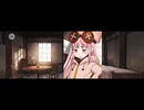【FGO】第25節おしまい〜戴冠式〜5