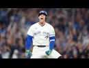 【MLB】ブルージェイズのポストシーズンHR集（2025年）