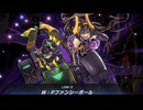 【マスターデュエル4周年】デッキ再構築　マリス イン ユニヴァースライヴ試運転２