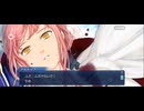 【FGO】第25節おしまい〜戴冠式〜18